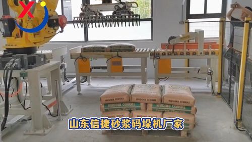 面粉廠引入信捷碼垛機(jī)械手的優(yōu)勢(shì)與營林及木竹采伐機(jī)械制造行業(yè)的啟示